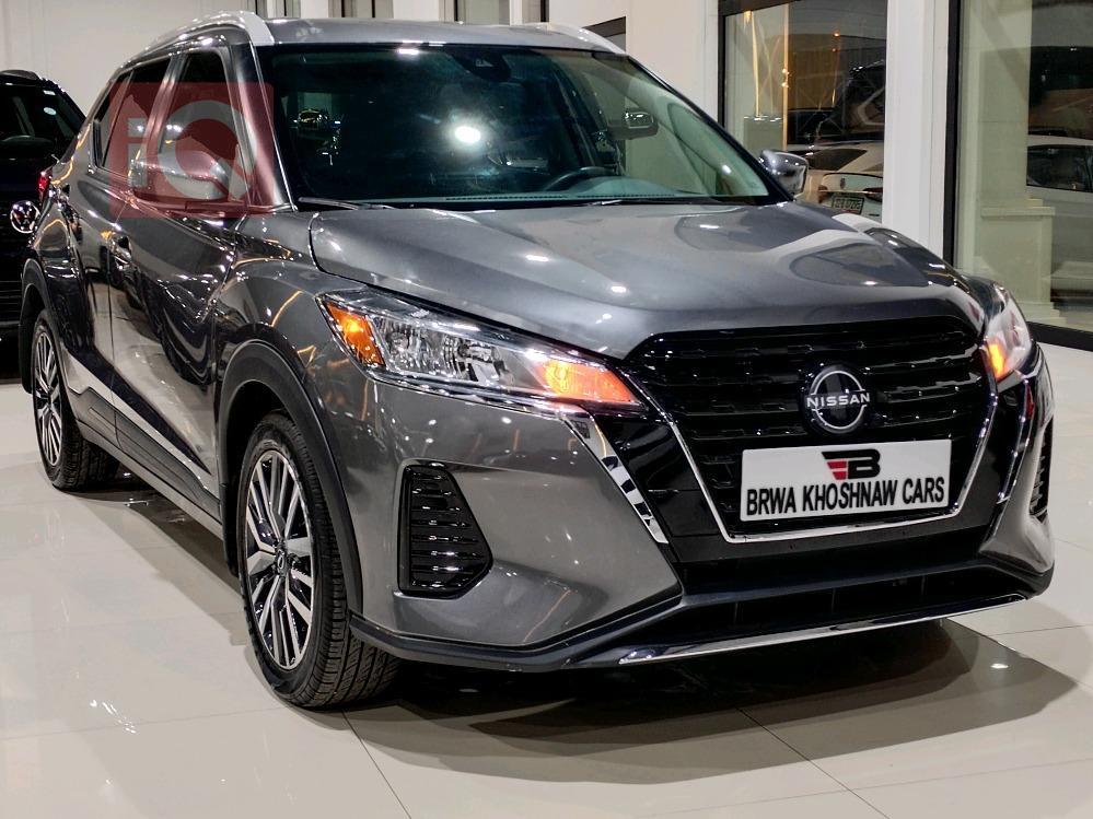 Nissan Kicks